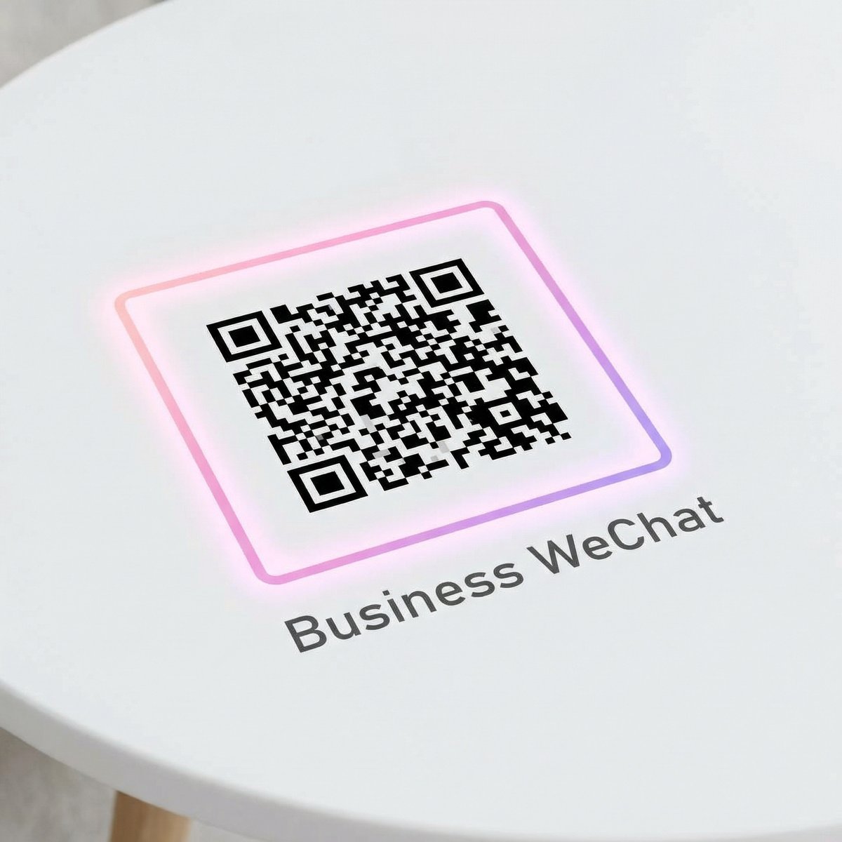 国产精品企业微信二维码